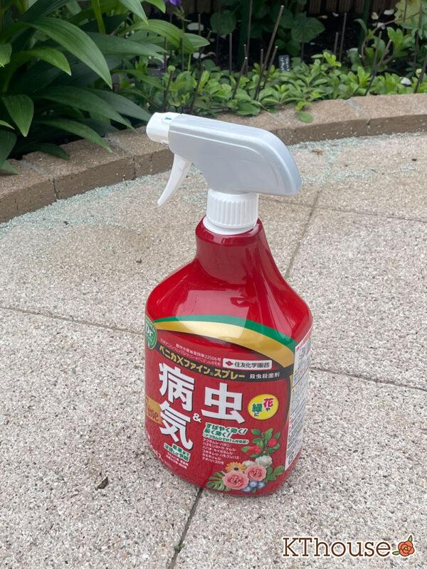 ベニカXファインスプレー Benica X Fine Spray