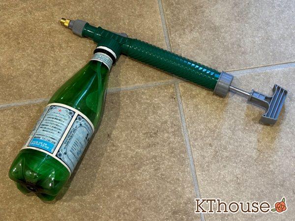ペットボトル用加圧式霧吹き