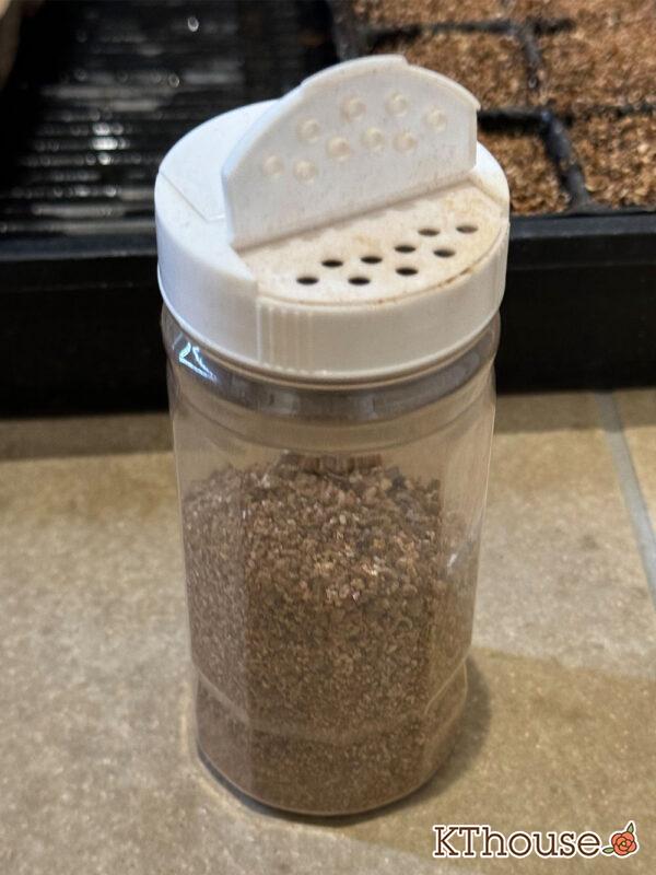 バーミキュライト