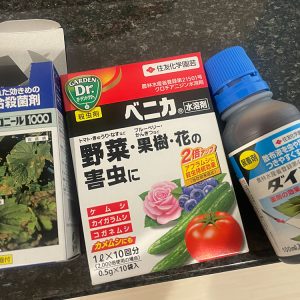 ダニコール1000、ベニカX水溶剤、ダイン