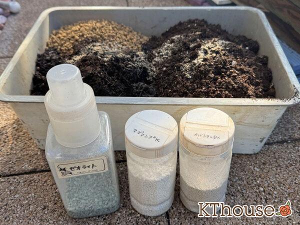 用土(ゼオライト・緩効性肥料マグァンプK・オルトランDX)2025/11/10